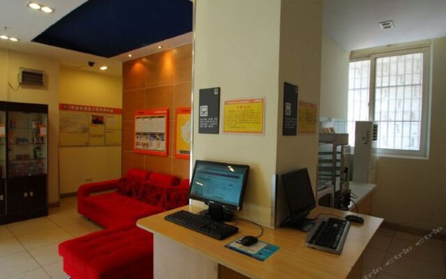 7 Days Inn·Shanghai Jinshajiang Road Subway Station