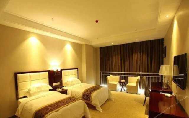 Xinxiang Zhongzhou Yihe Hotel