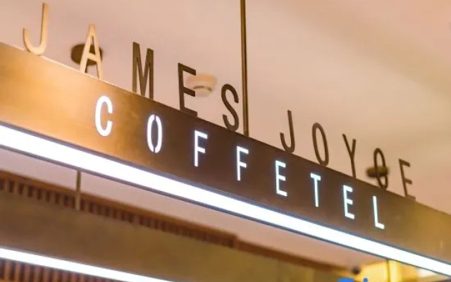 James Joyce Coffetel (Beijing West Station Military Museum Branch)