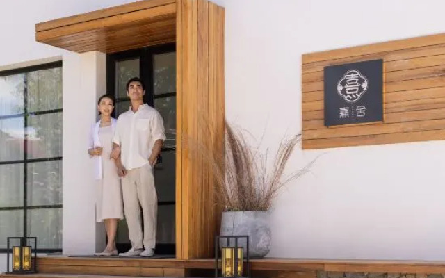 Beijing Xishe (Badaling Town Yanqing Resort)