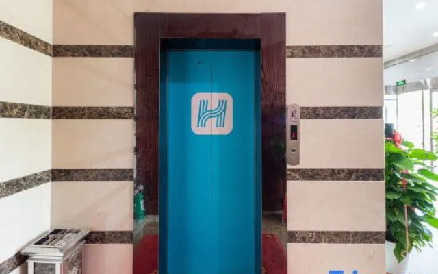 Hello Light Hotel (Wuhan Hankou North Road Branch)
