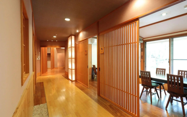 Kinseikan Seseragi