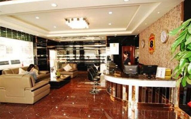 Super 8 Hotel Hangzhou Huanglong Yu Quan Xiao Qu