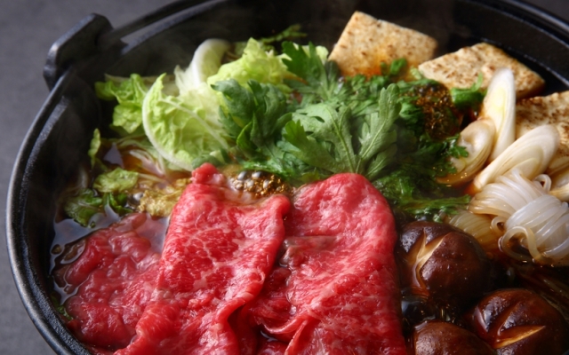 Unohana Onsen Hagien