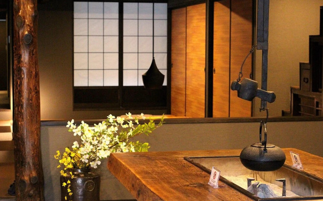 Kibun no Niwa