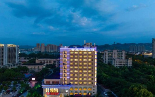 Yongkang Ziwei Garden Hotel (International Convention and Exhibition Center)
