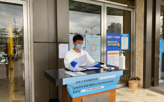 JW Marriott Hotel Shenzhen