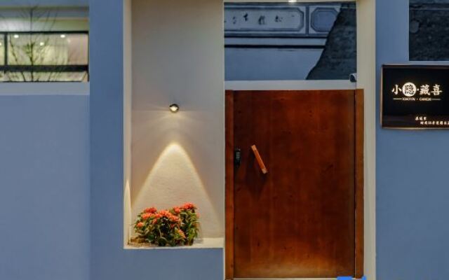 Xiaoyin·Zangxi Homestay