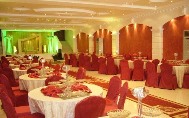 Al Bouhaira