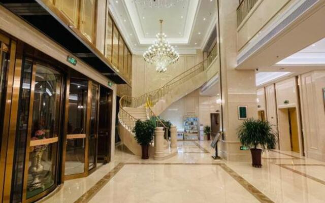 Vienna International Hotel (Baotou Airport)