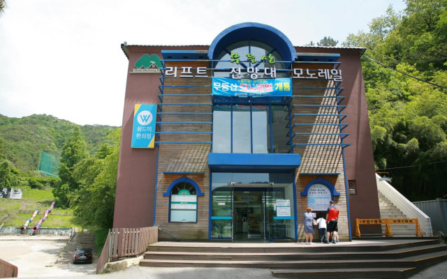 Mudeungpark Hotel
