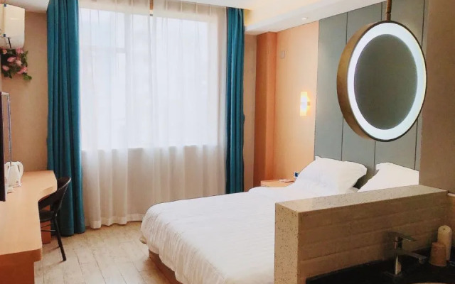 Nanchang 520 Youth Hotel (Mailu Campus Center store of University of Finance and Economics)