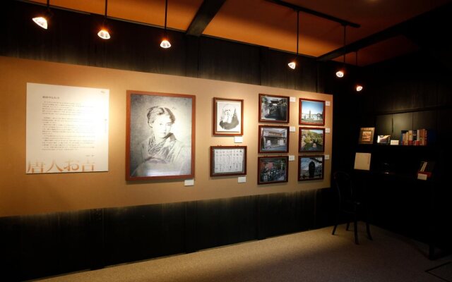 Tofuya Resort & Spa Izu