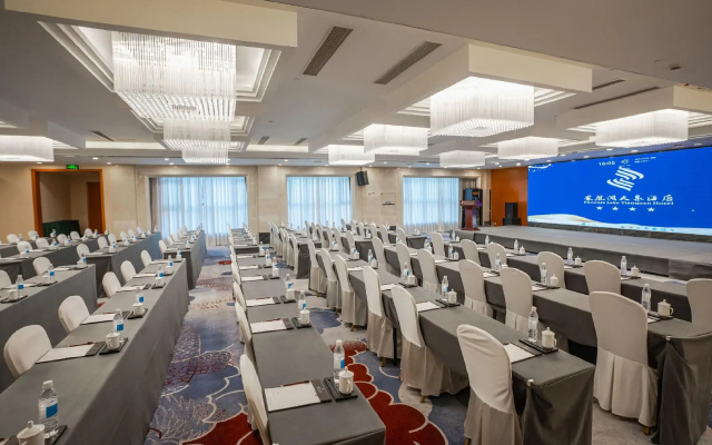 Phoenix Lake Tianquan Hotel