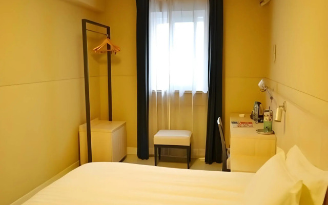 Jinjiang Inn Nanchang Minde Road