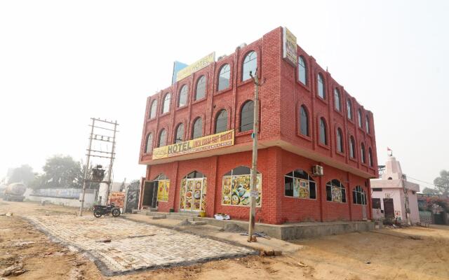 Raj Mahal By OYO Rooms