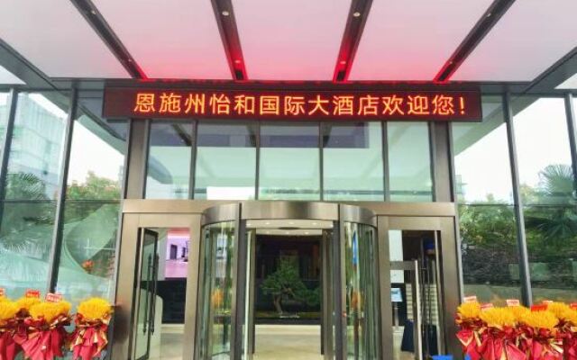 Yihe International Hotel