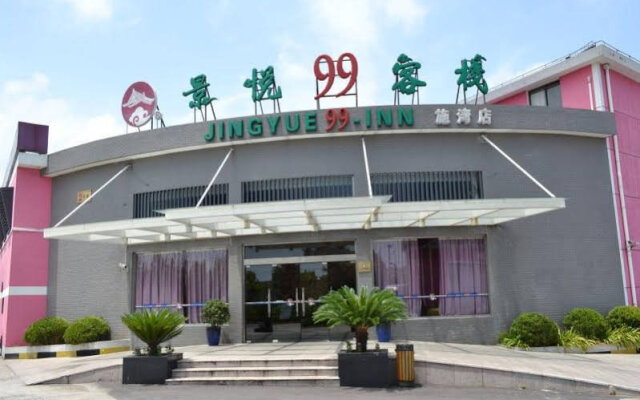 Jingyue 99 Hotel - Shiwan