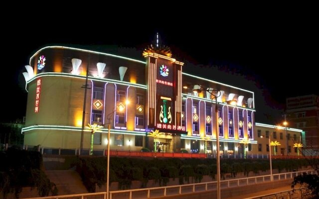 Demei Business Hotel