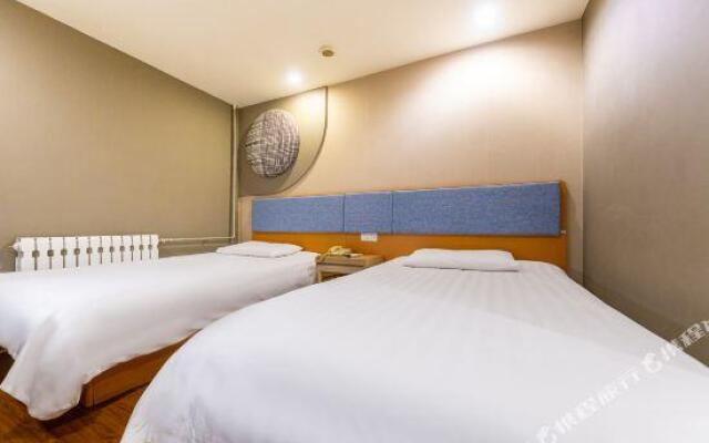 Home Inn (Jiuquan Road Lanzhou)