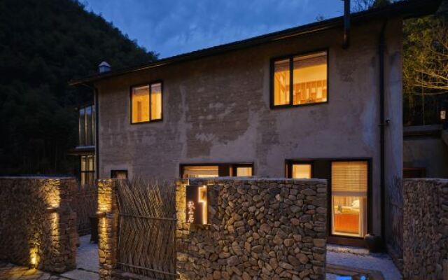 Qizhu Qinglongwu Boutique Hostel