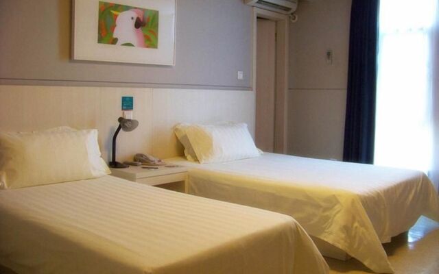 Jinjiang Inn Shantou Convention Center