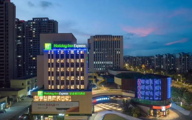 Holiday Inn Express Suzhou Shihu University Town by IHG