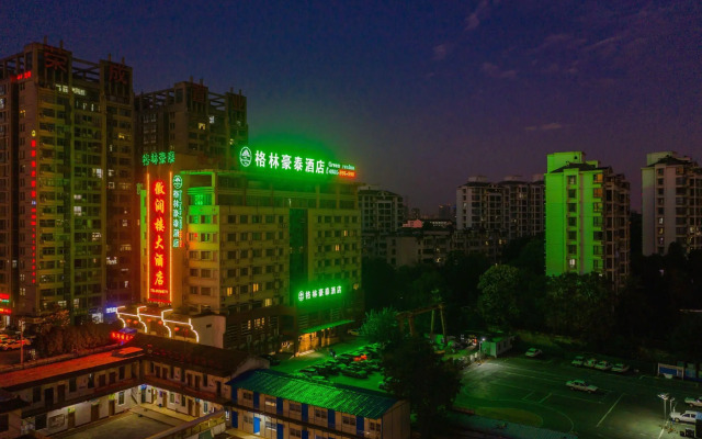 GreenTree Inn Hefei West Second Ring Road Anhui Province Tumor Hospital Hotel
