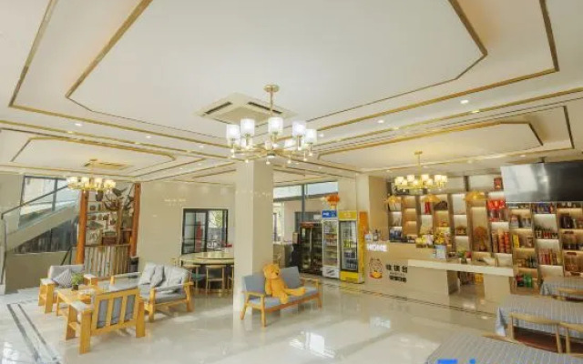 Guangwan Riji Homestay