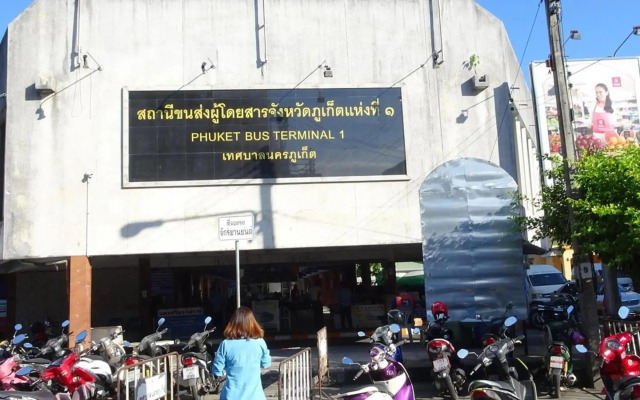 Lub Sbuy Hostel