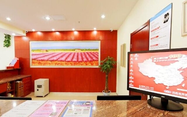 Hanting Hotel