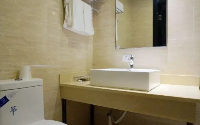 Xinghu 101 Fashion Hotel
