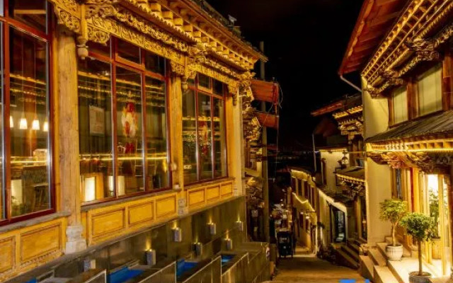 Xiangsheli Foguang Qifu Boutique Inn