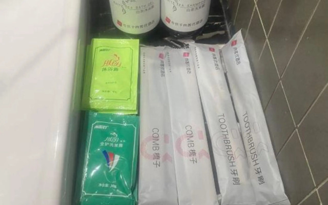 Shankee Chain Hotel (Kunming Chenggong University Town South Railway Station)