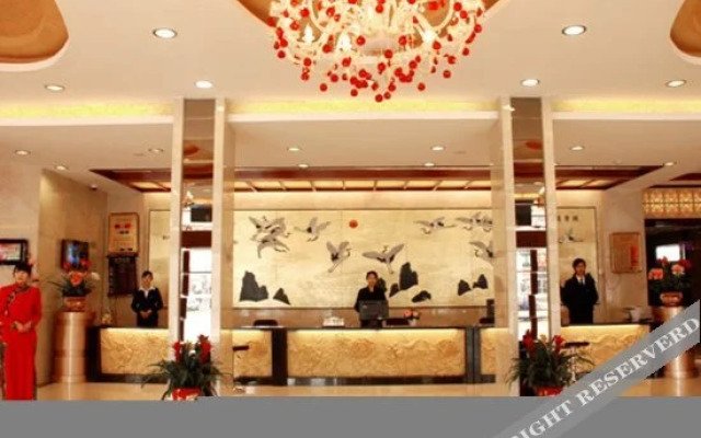 Zhonghao Hotel(日照中豪大酒店)