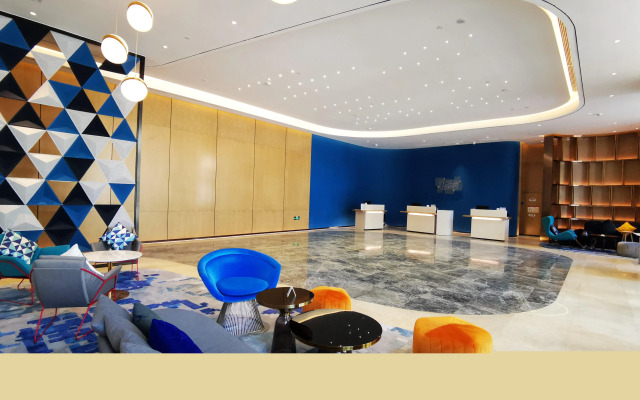 Holiday Inn Express Zhoushan Dinghai by IHG