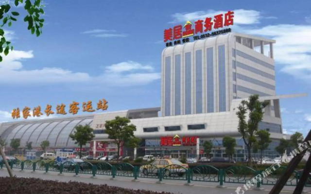 Sioux City Manjing Hotel