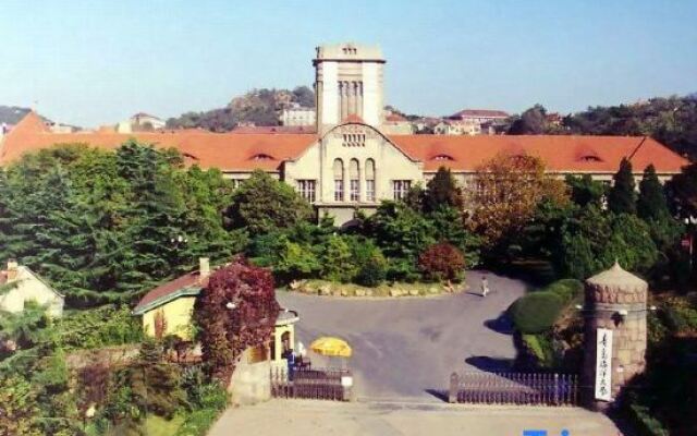 Qingdao Academic Center Hotel