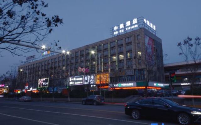 Wuhu Zhongkai Hotel