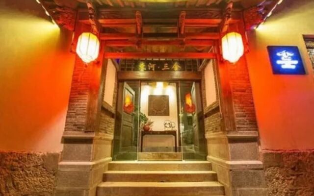 Sunsee Inn-Lijiang Quiet Humanities Shop