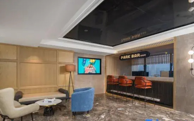 Park Inn by Radisson Hongya Cave Monument for Liberation