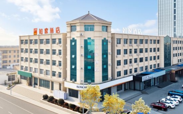 Homeinn Hotel (Laiyang Longmen West Road RT-Mart) – Exterior – Yantai