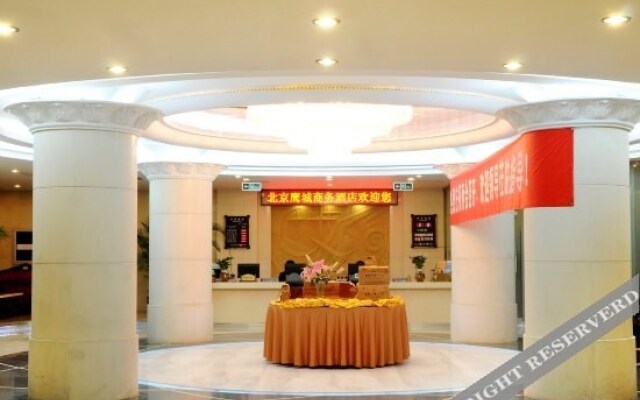 Beijing Yingcheng Business Hotel