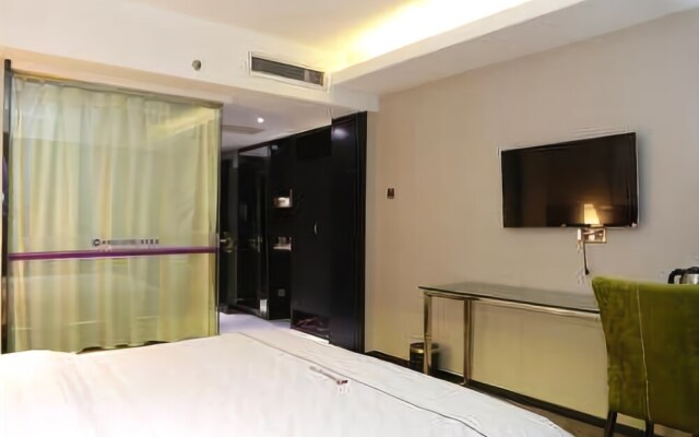 Magic Hotel Changsha Railway Station