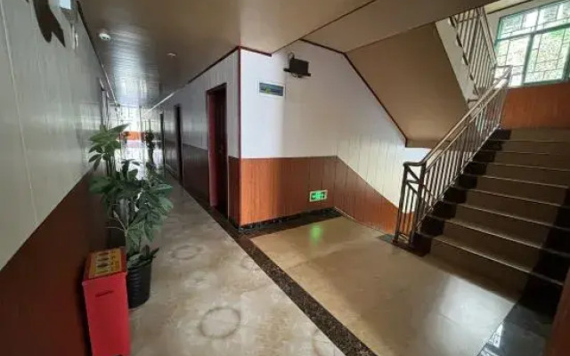 Chongqing Jieping Hotel