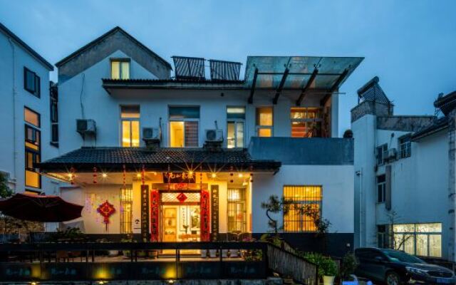 Huangshan Emerald Valley Tingquan Xiaoyuan Homestay