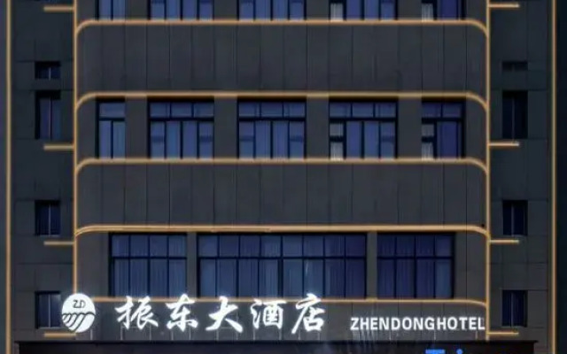 Zhendong Grand Hotel
