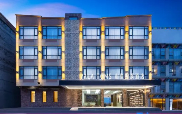 Vala Toms Cliff - stream - tracing Hotel (Siguniang Mountain Scenic Area Store) – Exterior – Ngawa