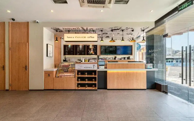 Hanting Hotel Niongbo Tianyi Square