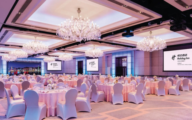 Holiday Inn Golden Mile Hong Kong by IHG